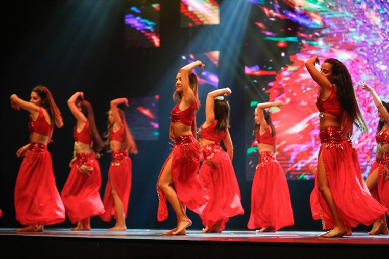 Tribe Dance Hold Your Dream 